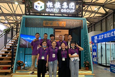 直擊綠色建博會(huì) | 柜族傾力打造海洋風(fēng)旅游度假別墅，吸引眾多眼球！